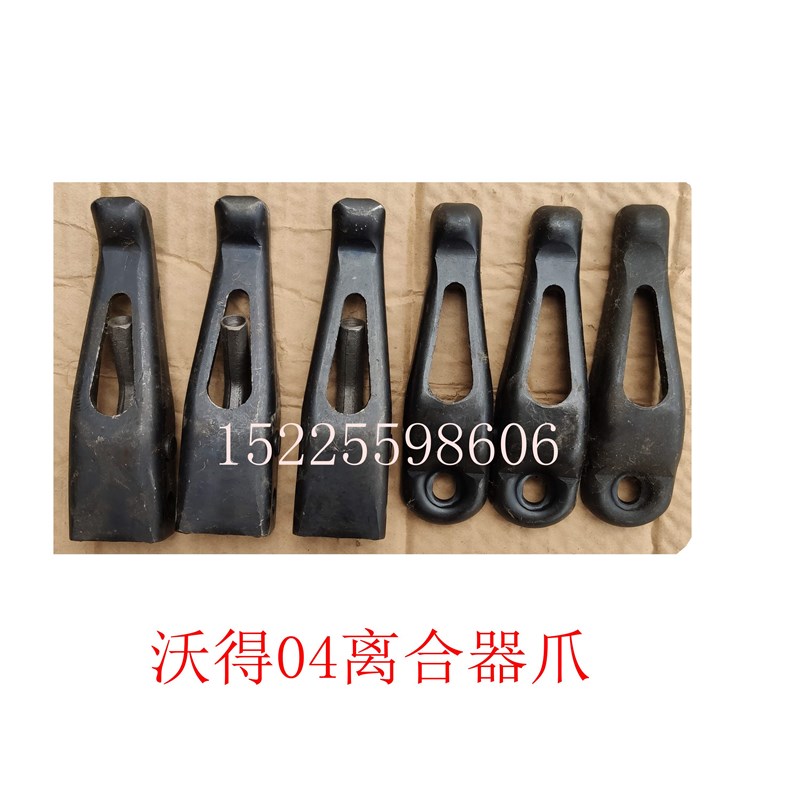 速发奥龙拖拉机WD554  704拖拉机 离合器压盘 总成 离片 配件