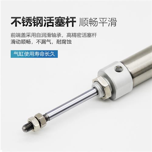 现货速发笔型小型气缸CDJ2D16迷你气缸cdj2b16*10/15/20/25/0/40/