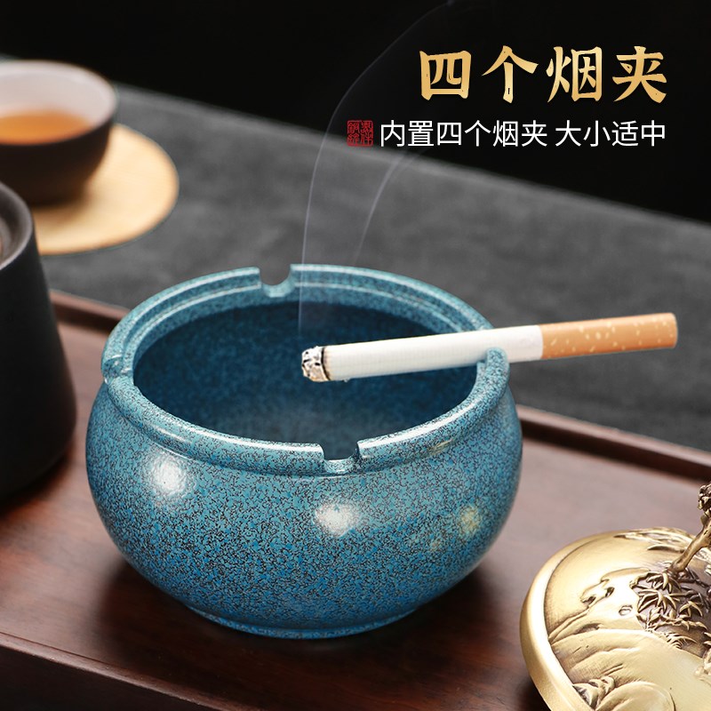 速发黄铜烟灰缸个性奢华潮流家用客厅办公室新中式烟缸摆件复古创