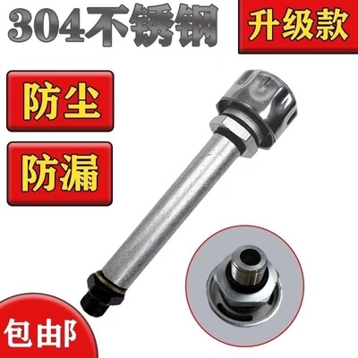 速发机械旋耕机齿轮箱通气帽透气帽排气管透还田机旋耕机防尘防漏