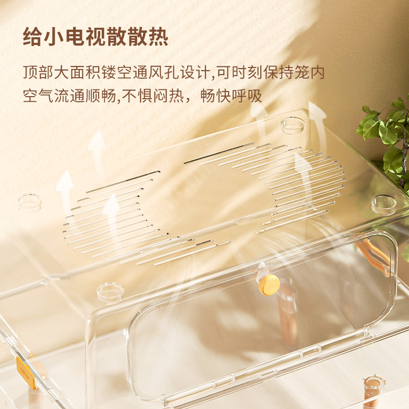 现货速发卡诺仓鼠笼子便宜大的小电视亚克力超大别墅金丝熊仓鼠观