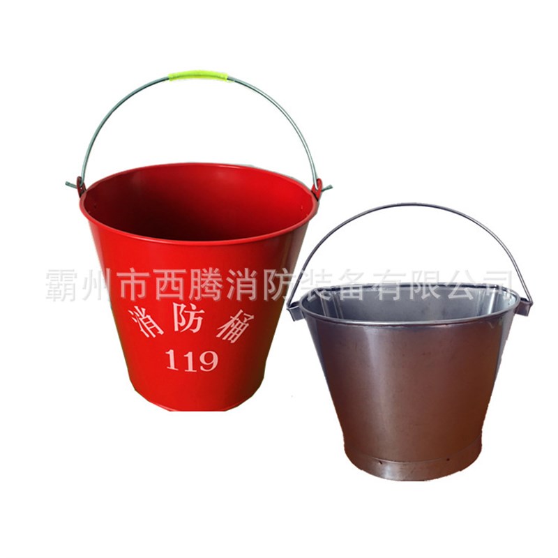 速发不锈钢加厚水桶圆形半圆不锈钢桶加油站用半圆桶
