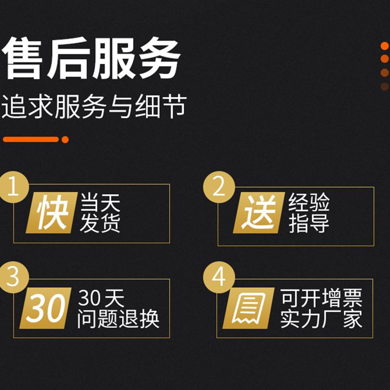 现货速发适用超A高速钢圆锯片金属不锈钢切割片铁铝水切切管机275