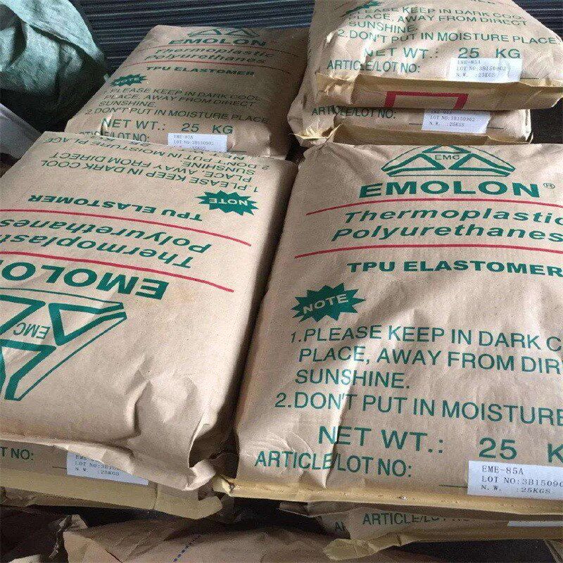 速发TPU日胜E- BTP-64D BTP-8A BTP-71D BTE-7