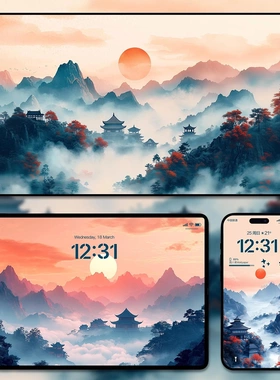 国风山水画4K高清壁纸iPhone手机苹果平板电脑ipad插画壁纸素材图