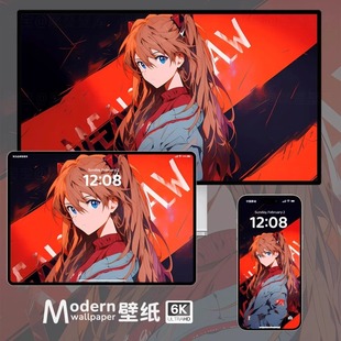 明日香4K超高清壁纸iPhone手机苹果ipad平板电脑二次元 动漫壁纸图