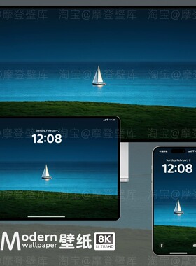 大海帆船8K高清风景壁纸手机ipad平板电脑蓝色海洋护眼简约插画图