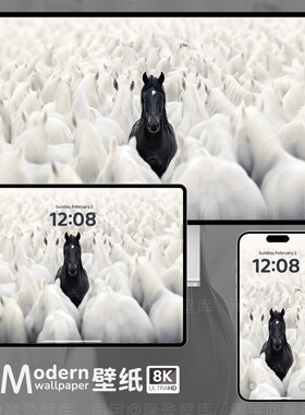 黑马8K超高清壁纸iPhone苹果安卓手机ipad平板电脑mac风景壁纸图