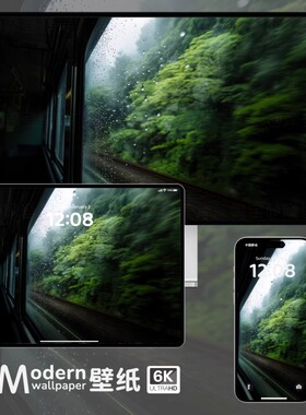 绿色风景4K超高清壁纸iPhone手机苹果ipad平板电脑治愈系氛围壁纸