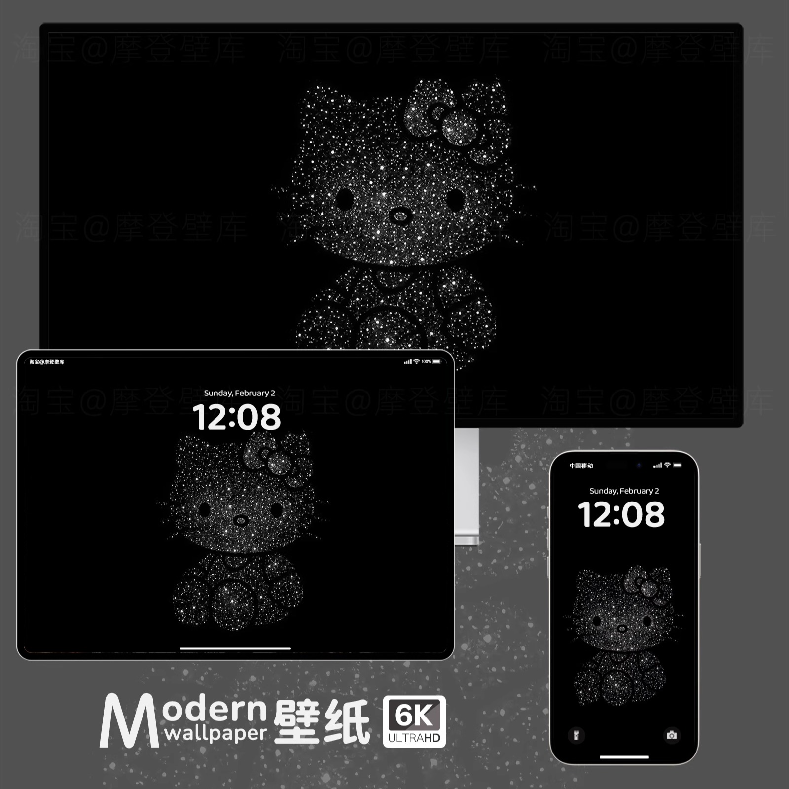 星空满钻HelloKitty高清壁纸iPhone手机苹果ipad平板电脑卡通壁纸