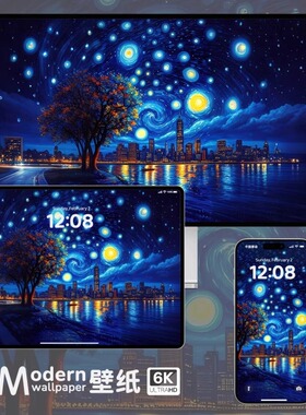 梵高风格城市星夜高清壁纸苹果iphone手机ipad平板电脑壁纸素材图
