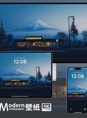 富士山下自然风景高清壁纸 4K氛围感电脑ipad平板iphone苹果手机