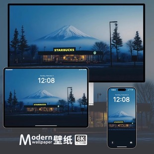 富士山下自然风景高清壁纸 4K氛围感电脑ipad平板iphone苹果手机