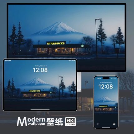 富士山下自然风景高清壁纸 4K氛围感电脑ipad平板iphone苹果手机