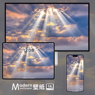 丁达尔效应4K超高清壁纸iPhone手机ipad平板电脑高级感氛围壁纸图