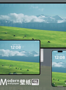 治愈系8K高清壁纸手机ipad平板电脑桌面分区高级氛围感绿色风景图
