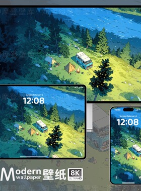 露营8K高清壁纸手机ipad平板电脑mac卡通治愈系绿色护眼风景插画