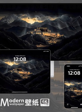 黑金布达拉宫4K超高清壁纸iPhone苹果手机ipad平板电脑插画壁纸图