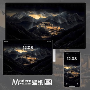 黑金布达拉宫4K超高清壁纸iPhone苹果手机ipad平板电脑插画壁纸图