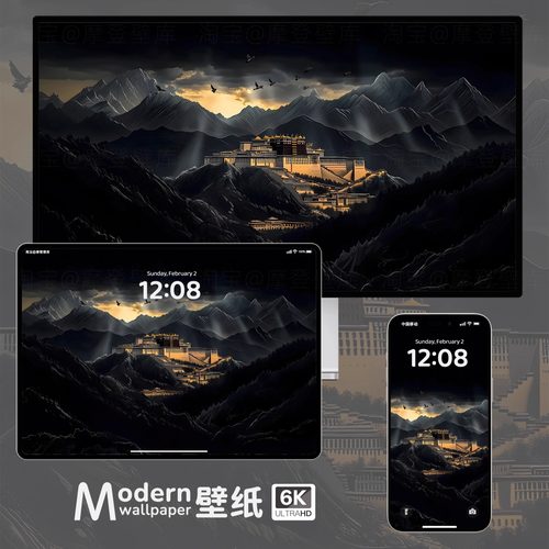 黑金布达拉宫4K超高清壁纸iPhone苹果手机ipad平板电脑插画壁纸图