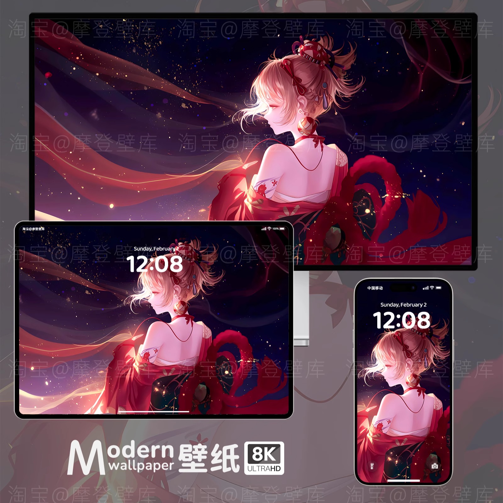 宵宫原神8K高清壁纸手机ipad平板电脑mac桌面二次元动漫游戏插画