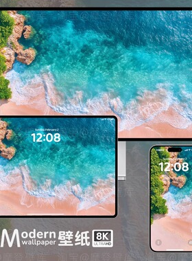 8K高清壁纸手机电脑ipad平板mac桌面高级感自然风景绿色简约护眼