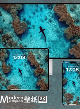 高级氛围感风景8K高清壁纸手机电脑ipad平板mac桌面蓝色系护眼图