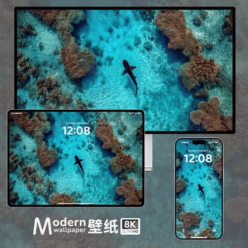高级氛围感风景8K高清壁纸手机电脑ipad平板mac桌面蓝色系护眼图