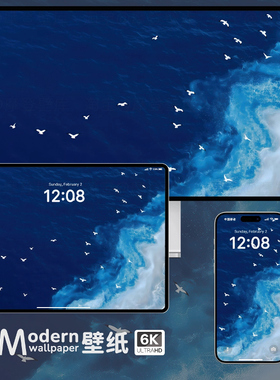 唯美风景4K高清壁纸治愈蓝色系iPad苹果手机电脑平板4k超清壁纸图