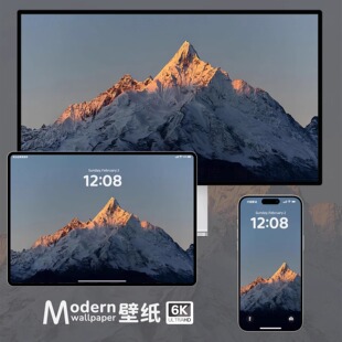 日照金山4K超高清壁纸iPhone手机ipad平板mac电脑雪山风景壁纸图
