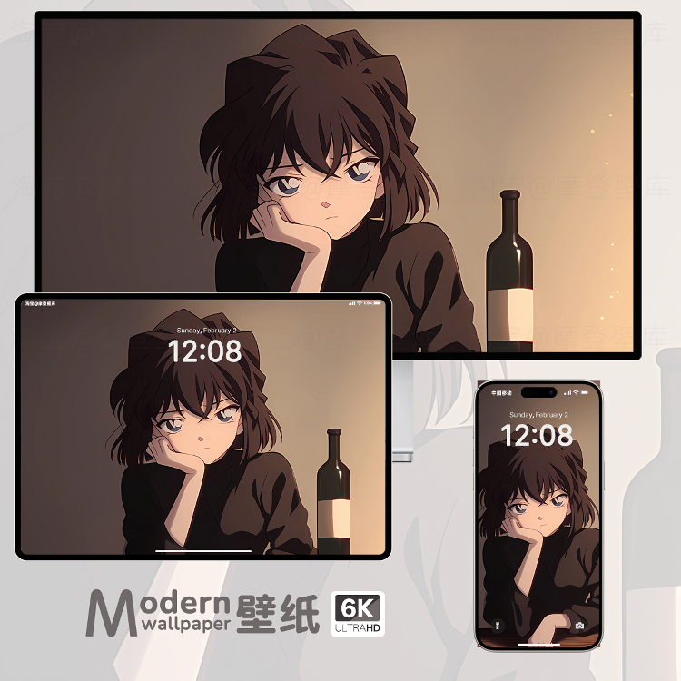 柯南灰原哀超高清壁纸ipad平板电脑苹果iphone二次元4K动漫壁纸