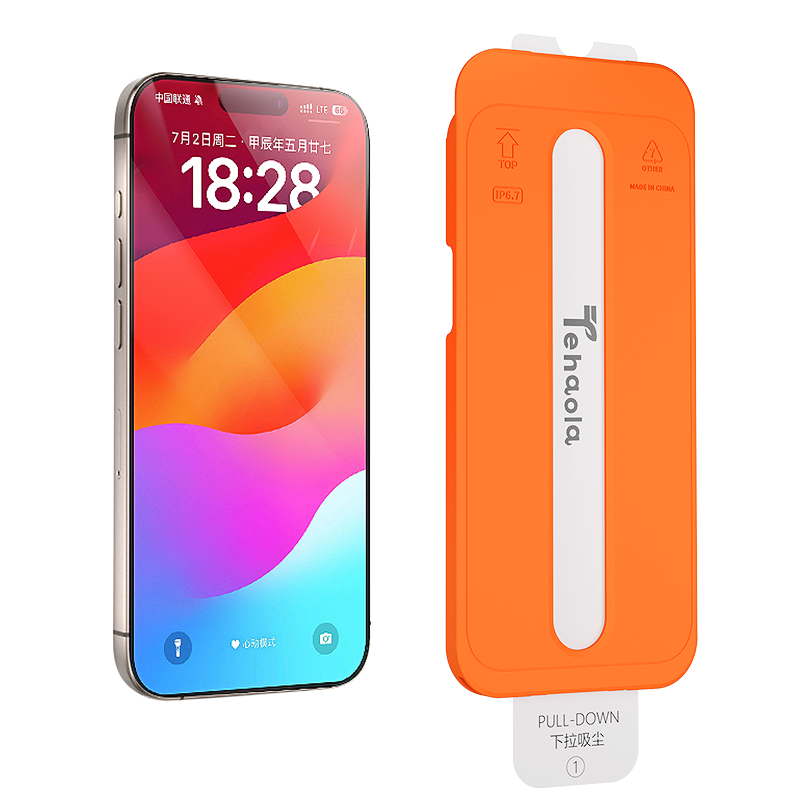 【进口原屏疏油层】适用苹果16promax钢化膜iPhone15pro手机膜14无尘仓贴膜13高清12新款plus全屏x