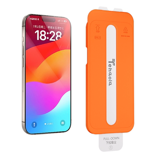 【进口原屏疏油层】适用苹果16promax钢化膜iPhone15pro手机膜14无尘仓贴膜13高清12新款plus全屏xs防窥指纹r