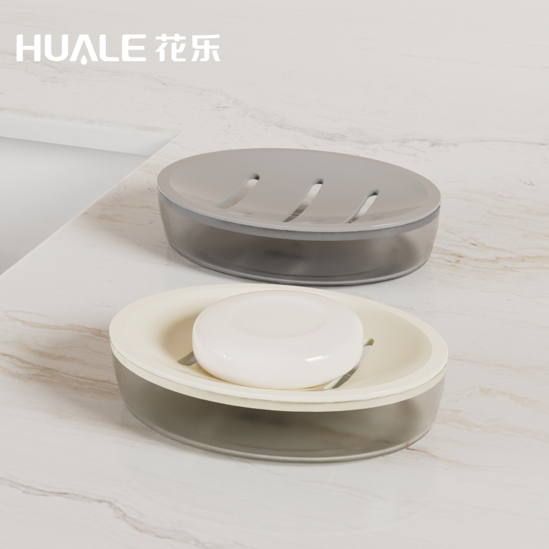 花乐双层沥水磨砂肥皂盒