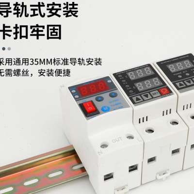 自复式过欠压保护器开关过流过载电压保护器家用220V40A单三相