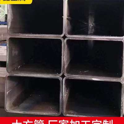 销Q235B方管钢材大口径焊接方矩管矩形管方通管型材支持零切定i.