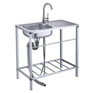 厨房不锈钢水槽单槽带平台家用洗碗池台面一体洗菜盆带支架洗碗槽