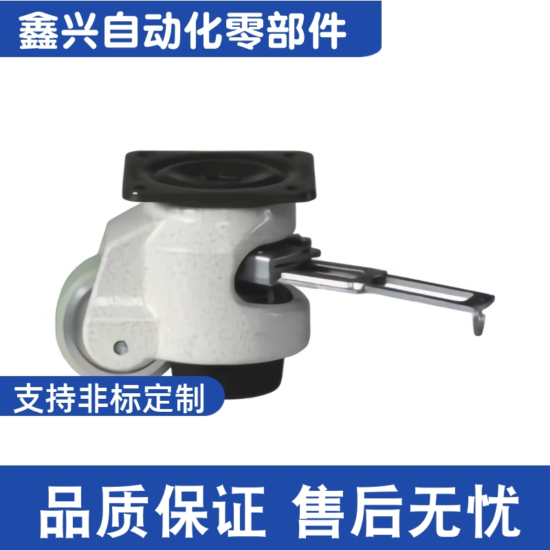 J-CXA08-60-NJ/UK J-CXA08-80-NJ/UK 带扳手福马轮 平底活动型