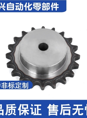 VLC01-25 VLD02-35 VLF02-40 VLG02-50 VLK02-60替代链轮