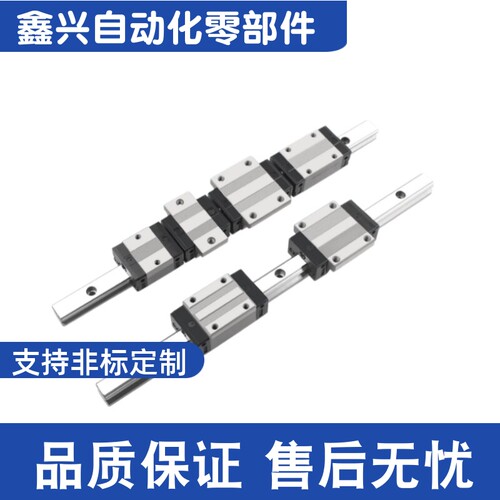 IAY51 IAY53-H28-L160 L220 L280 L340 L400 L460 L520 直线导轨