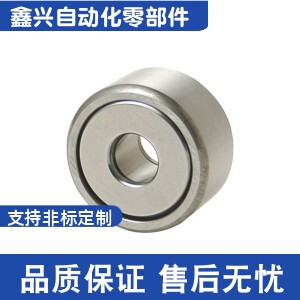 NASTFZ6 8 10 12 15 17 20带密封分离型滚子轴承随动器