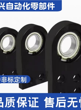 BHC61-6902ZZ 6002ZZ 6202ZZ-h25 h30 h35 h40 带座轴承 轴承座