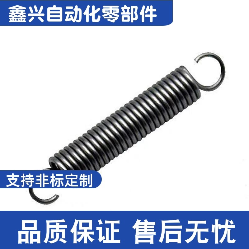 YAWS-D12/D14/D16/D18/D20/D24-L35 L40 L45 L50 L55 L60拉伸弹簧