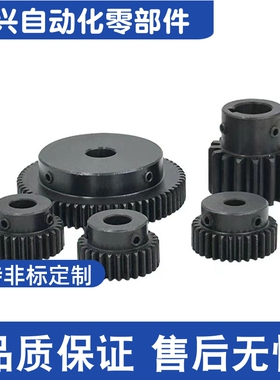 VNJ01-1.5-14/15/16/17/18/19/20/21/22/23/24/25-B15-B 直齿轮