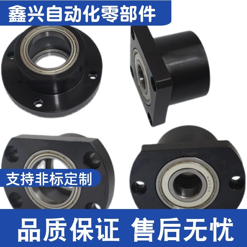 BGRCB6800ZZ-20 BGSCB6800ZZ-20 BGCCB6800ZZ-20无扣环型双轴承座