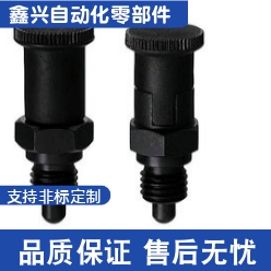 自锁型旋钮柱塞 嵌入式精密型粗牙PMXYSL PMXYSH10 12 16 20
