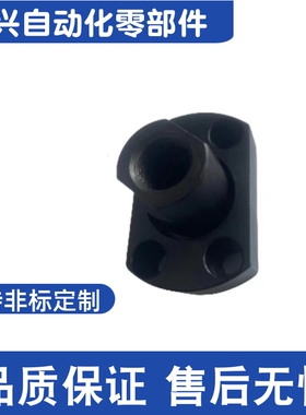 FJUC5 6 8 10 12 14 16 18 20 22 2426 30浮动接头组件替代