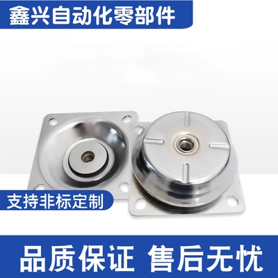 NHF55-15050-M20  NHF55-18066-M20 钟型减震座 内螺纹固定板