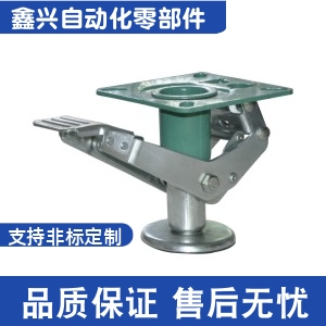 WAP01-4 WAP01-5 WAP01-6 WAP01-8 日式地刹器顶高器替代款