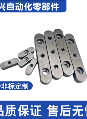 BLD03-B18-L60 L65 L70 L80 L85 L90 L100 L110 平键 螺纹沉孔型